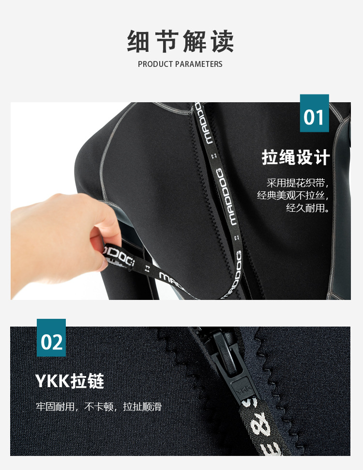 Custom wetsuits 3mm wetsuits diving one-piece surfing wetsuits dubai