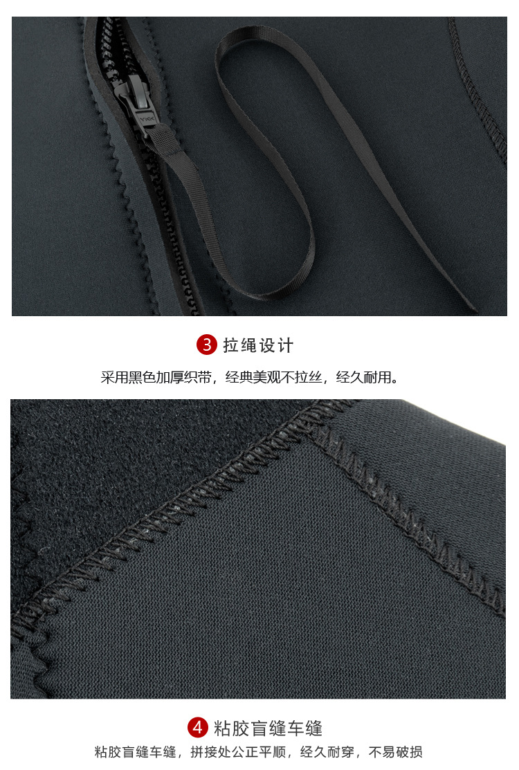 Diving suit men's cold proof 1.5mm35MM wetsuit winter swimming one-piece snorkeling sunscreen surfing suit women's diving suit