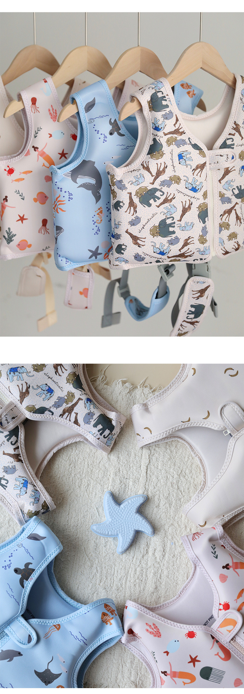 Детский плавающий жилет 