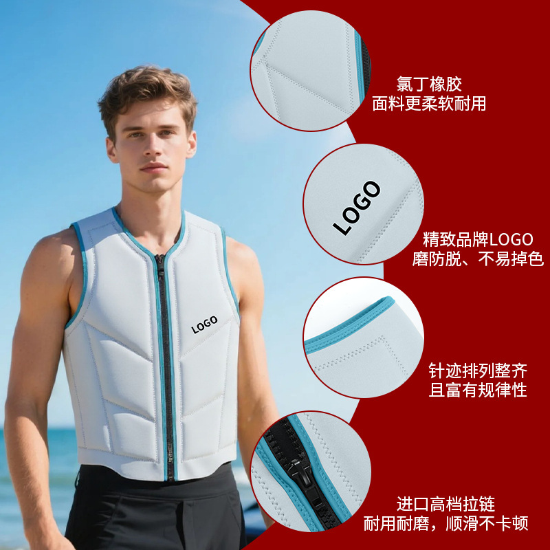 Customized marine adult life jacket buoyancy wholesale adult EPE PVC foam buoyancy suits swimming rafting neoprene kayak life jackets