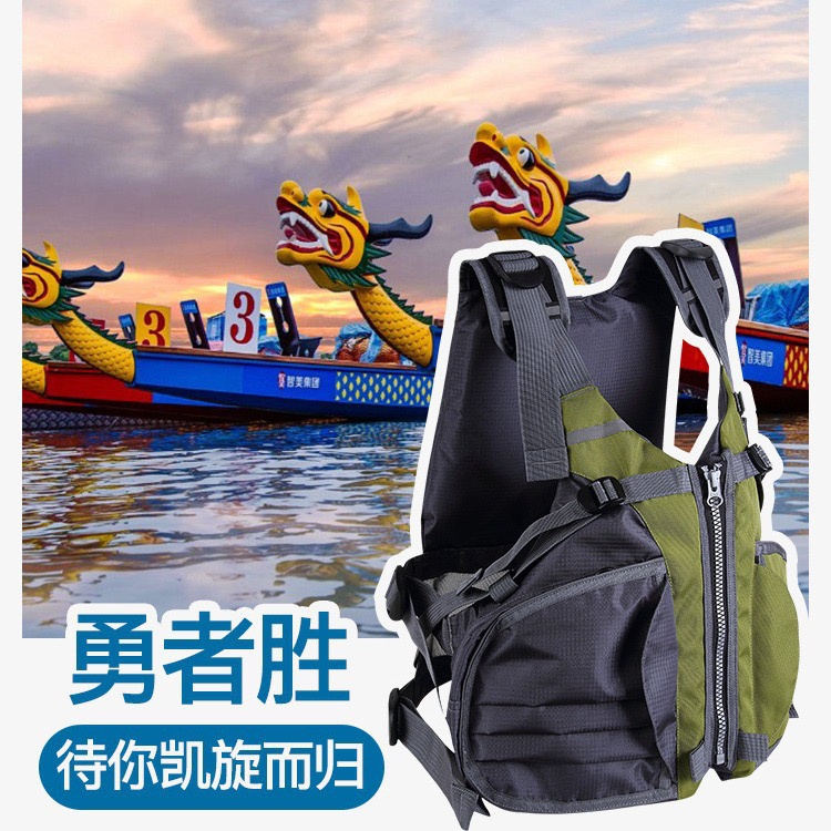 1000D Oxford motorcycle impact vest life jacket for motor boat canoe and kayak life jacket