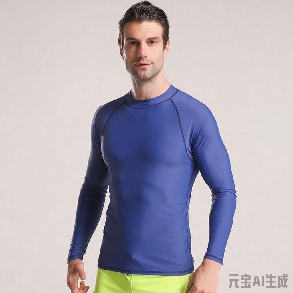 Men's diving suit long sleeve rashguard