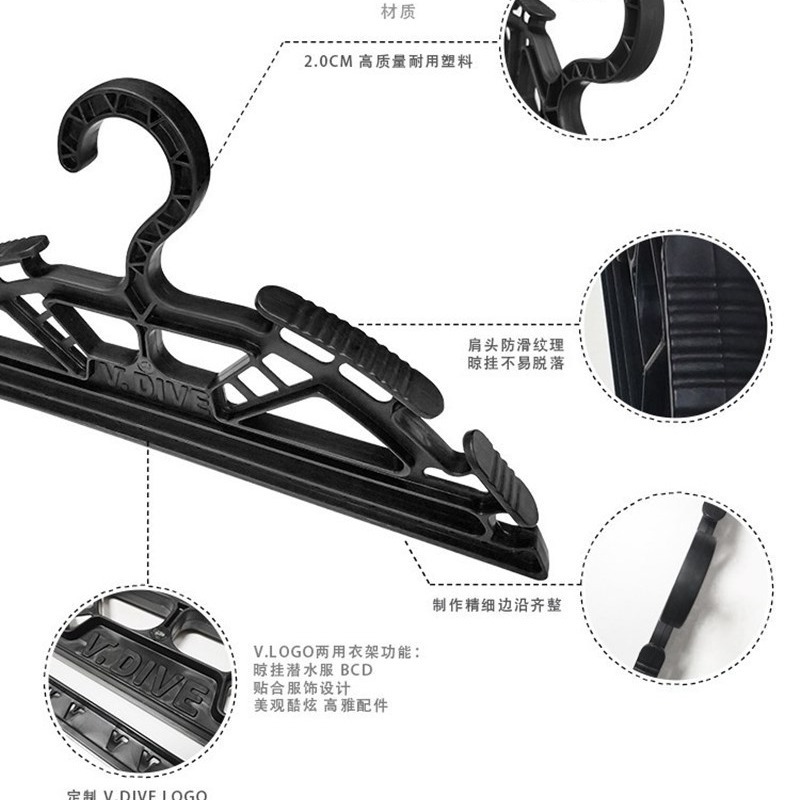 wetsuit hanging rack wetsuit hanger clothing hanger 