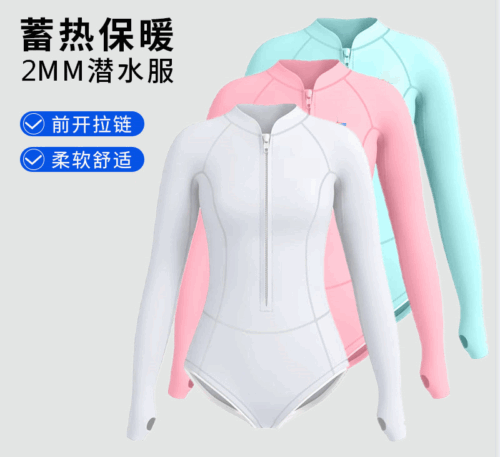 UPF 50 Surfing Suit 3mm Ladies Diving Swimming 2mm Neoprene Suit Custom Sublimation Women Wetsuits Fashion Bodysuit for Hot Girl