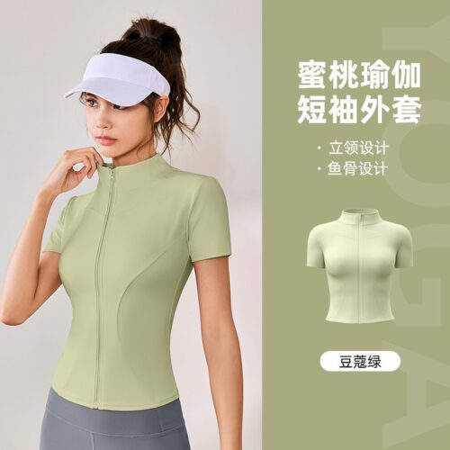 Women's high elasticity short sleeved yoga suit jacket, tight fitting running nude fitness sportswear