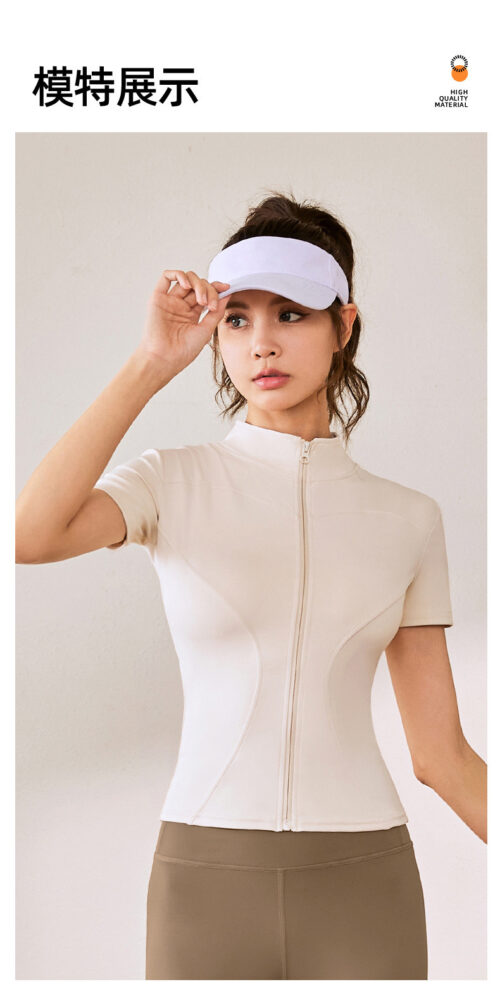 Women's high elasticity short sleeved yoga suit jacket, tight fitting running nude fitness sportswear