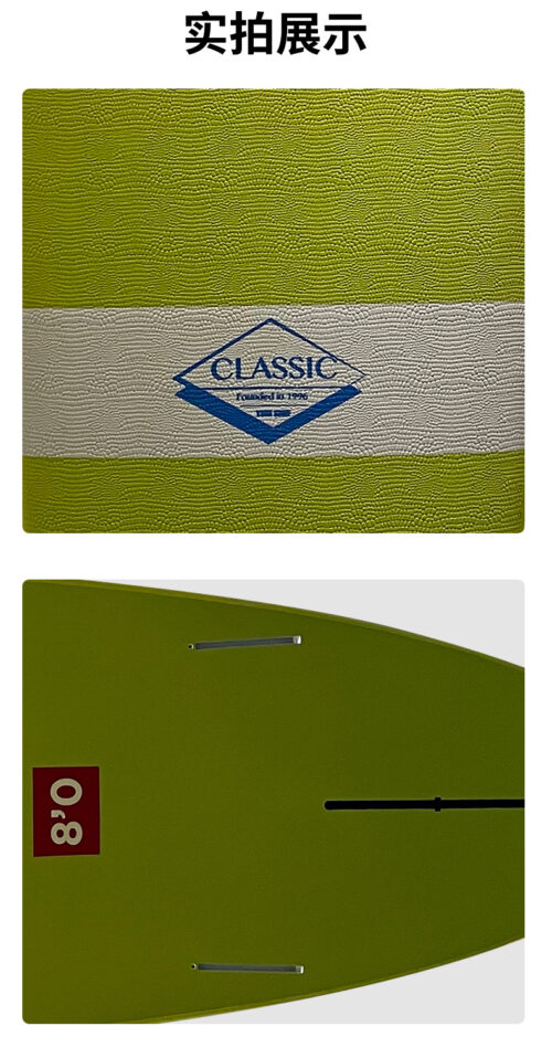 8-foot soft board surfing school teaching board for boys and girls General surfing beginner foam surfboard