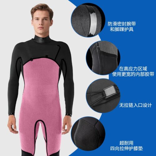 Yamamoto Neoprene wetsuits mens wetsuit swimming wetsuit zipperless amazon wetsuit