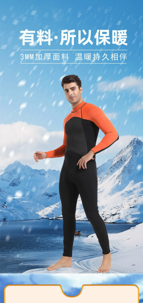 diving suit 3MM anaconda wetsuit snorkeling aldi wetsuit