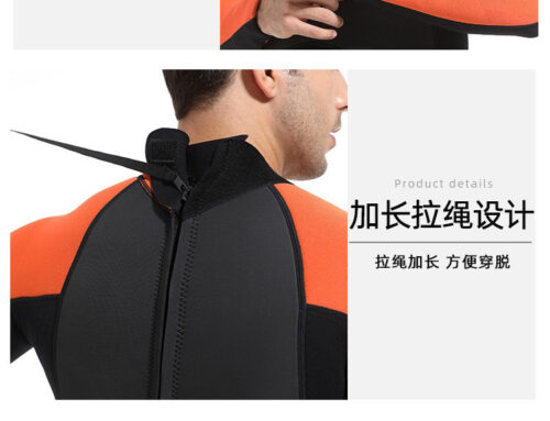 What are the chemical composition ratios of SBR/SCR/CR/Yamamoto fabrics?