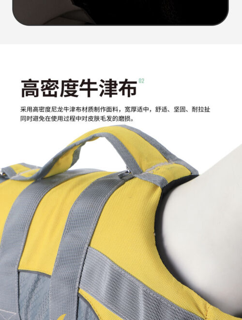 high buoyancy life vests pet life jackets dog reflective swimsuits dog life jacket vests