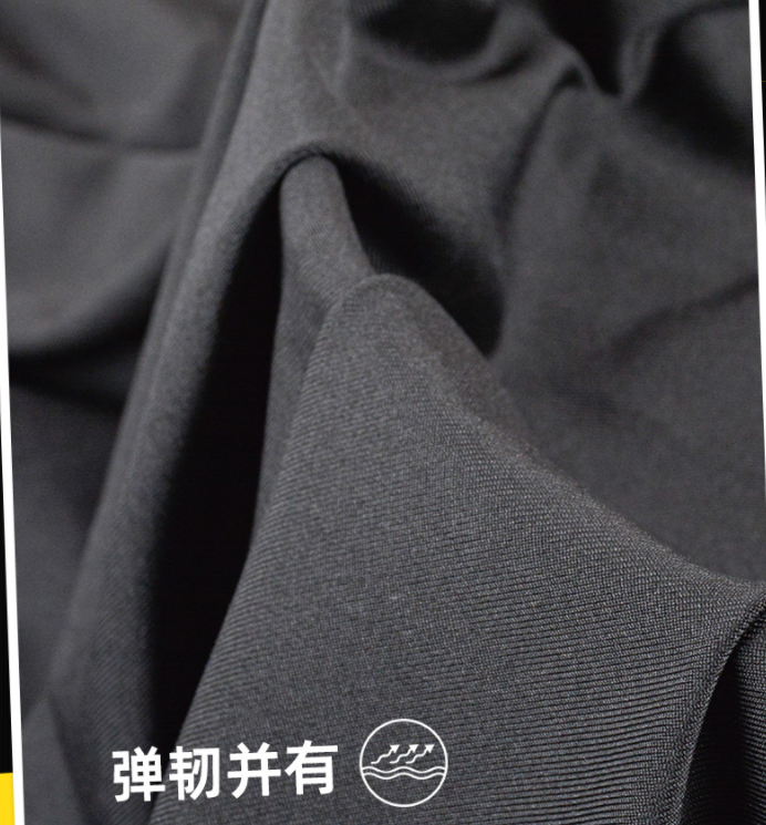 200g Polyester Spandex Milk Lycra Dancewear Fitness Yoga Women's Tank Top Sport Fabric