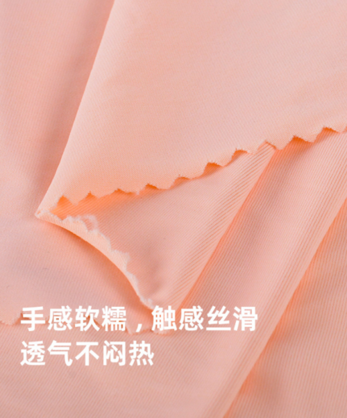 New tie-dye ice-feel plain weave fabric, cool, comfortable, high-elasticity, UV-resistant, suitable for summer outdoor T-shirts