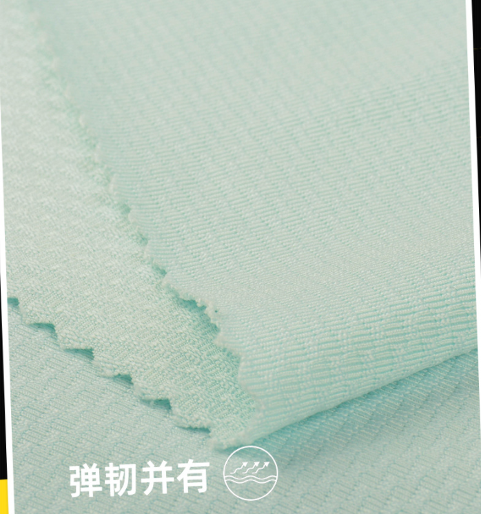 Polyester-ammonia sunscreen jacquard Lycra cooling silk quick-drying fabric outdoor UV protection sportswear skin clothing (