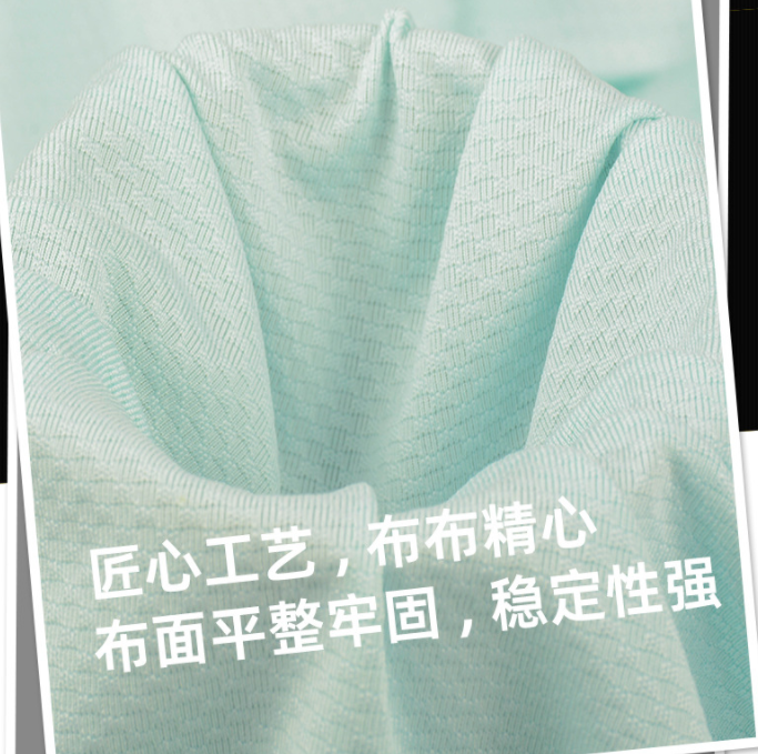Polyester-ammonia sunscreen jacquard Lycra cooling silk quick-drying fabric outdoor UV protection sportswear skin clothing 